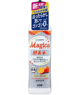 LION Charmy magic dish detergent detergent enzyme + fruity orange scent 220ml